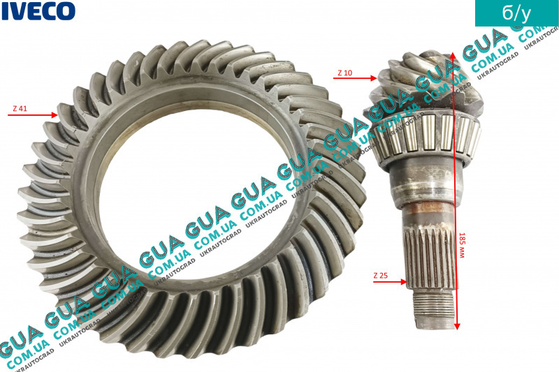 главная пара редуктора нива 2121. 10 на 8 дюймовый редуктор toyota. главная пара cruiser 80. шестерня редуктора спринтер. 88.