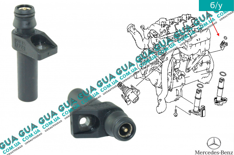 Мерседес спринтер датчика коленвала. Датчик коленвала Спринтер 2.2 дизель. Датчик коленвала Спринтер 2.9 дизель 1997. Датчик коленвала Мерседес Спринтер 2.9. Датчик коленвала Мерседес Вито 638.