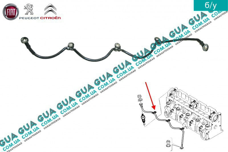 Провода свечей накала. Фиат Скудо свечи накала. Шина свечей накала 6hk1. Шина проводов свечей накала. Citroen/Peugeot 96 756 809 80 свеча накаливания.