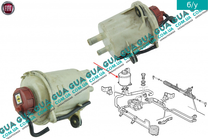 Бачок гидроусилителя руля приора
