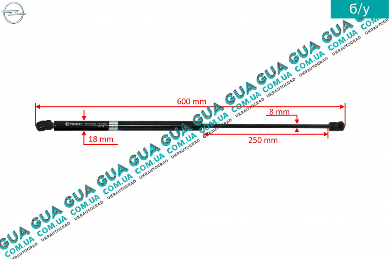 Опель зафира амортизатор багажника