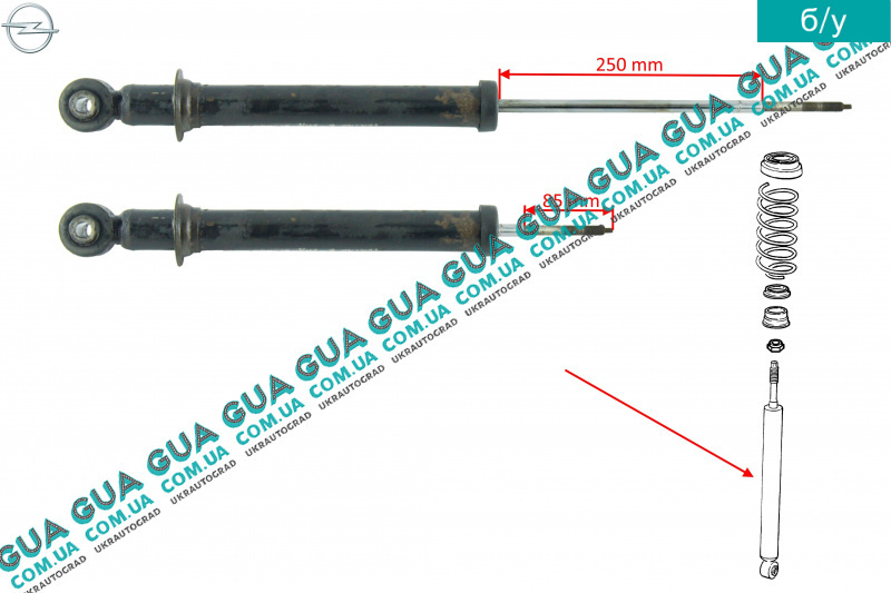 Купить Стойки Амортизаторов Опель Вектра Б