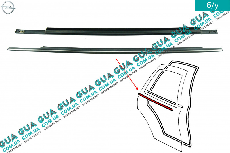 Молдинг опель вектра б