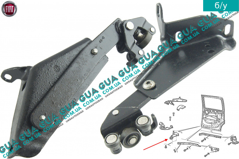 ролик сдвижной двери фиат добло. Fiat doblo кронштейн сдвижной двери. ролик двери сдвижной fast ft95389 для fiat ducato 250. Fiat doblo кронштейн сдвижной двери. ролик сдвижной двери фиат добло.