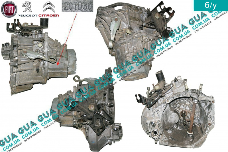 Коробки передач б.у. для Citroen Xsara Picasso (N68)