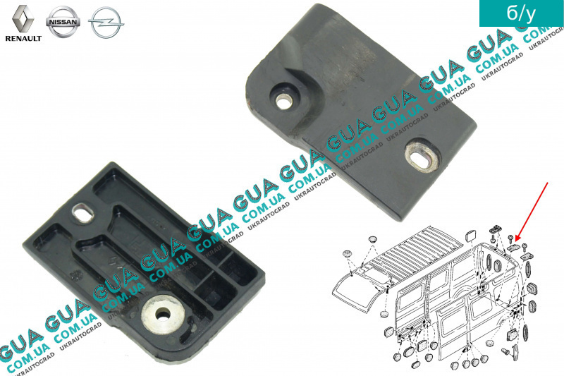Защелка задней двери рено мастер