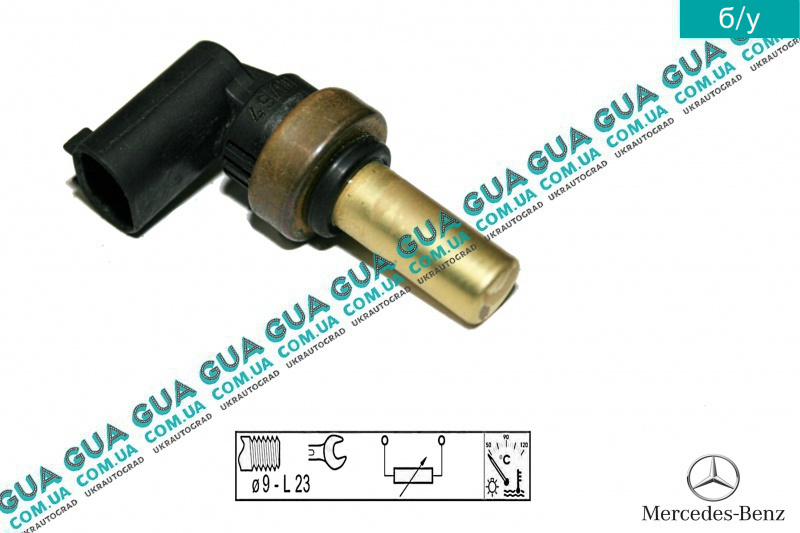 мерседес спринтер 906 датчик давления масла. датчик охлаждения жидкости для микас 11. спринтер датчик температуры охлаждающей жидкости. датчики ож. датчик охлаждающей жидкости ом601.