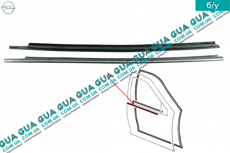 Молдинг опель вектра б