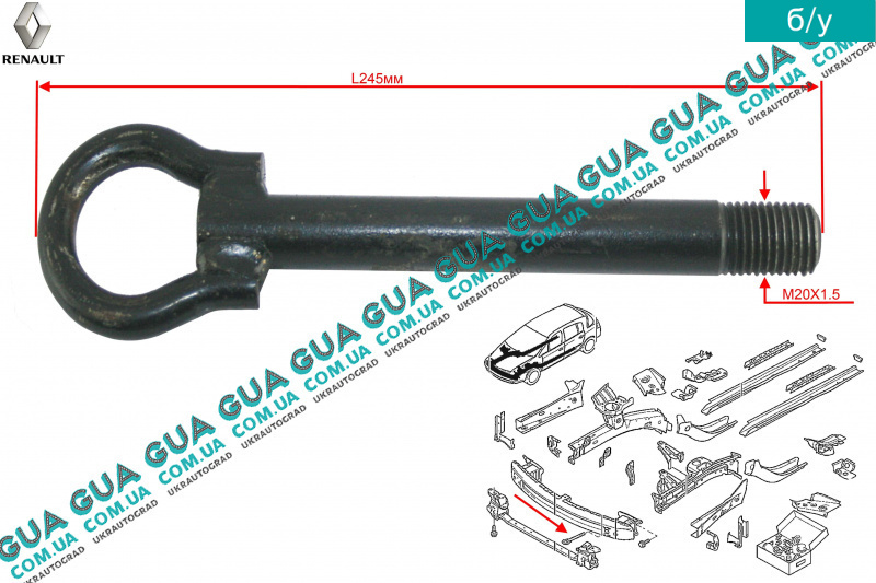 Лючок отверстия под буксировочный крюк 511800001R Renault Megane 3