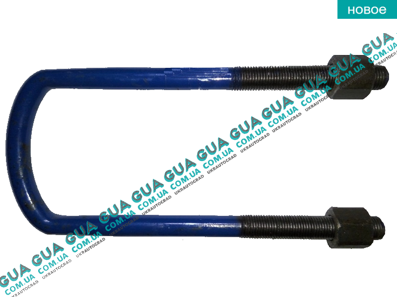 Стремянки спринтер. Стремянка рессоры m14x1.5x200. стремянка рессоры м14. стремянка рессоры m16 90*150. стремянки рессор м14 диаметр.