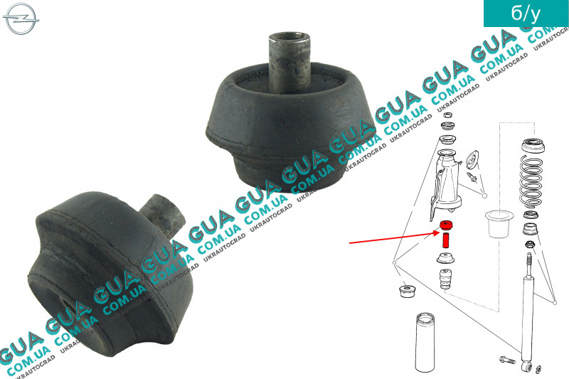 Купить Стойки Амортизаторов Опель Вектра Б