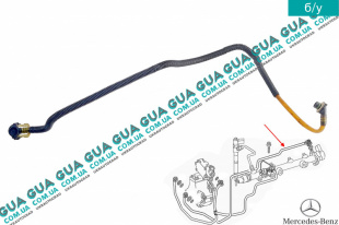 Патрубок / трубка топливной системы ( шланг от насоса високкого давления к рейке )   
