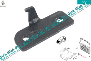 Направляющая капота левая ( фиксатор )   