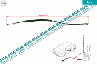 Трос замка передней правой / левой двери ( замыкания )   