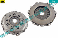 Корзина сцепления D240