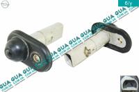 Датчик открытия / закрытия дверей ( включения света )