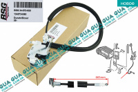 Замок двери задней левой ( нижний )