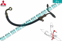 Шланг / патрубок гидроусилителя руля ( трубка высокого давления ГУРа ) Mitsubishi / МИТСУБИСИ PAJERO III 2000-2006 / ПАДЖЕРО 3 00-06 3.2DI-D (3200 куб.см.)