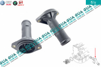 Фланец охлаждающей жидкости Seat / СЕАТ INCA 1995-2003 1.9TDI (1896 куб. см.)