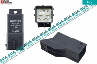 Реле свечей накала   