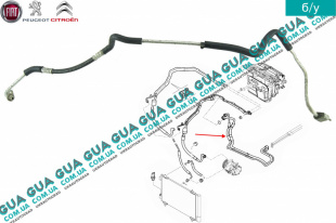  Трубка / патрубок кондиционера ( шланг )   