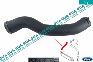 Патрубок интеркулера правый D54 D50 L400 мм   