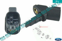 Датчик ABS / АБС 