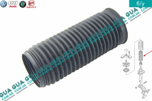 Пыльник амортизатора переднего 1шт.   