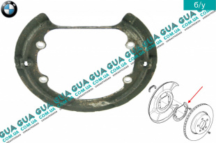 Стопорное кольцо тормозного механизма заднего колеса   
