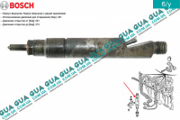 Форсунка дизельная механическая ( 201 bar )