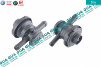 Клапан топливной системы ( абсорбера ) Seat / СЕАТ AROSA 1997-2004 1.0 (997 куб.см.)