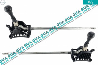 Кулиса переключения КПП ( 5 ступенчатая ) Opel / ОПЕЛЬ CORSA C 2000-2009 / КОРСА С 00-09 1.7DTI V16 (1686 куб. см.)