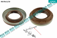 Сальник хвостовика редуктора заднего моста 40x70x11/18
