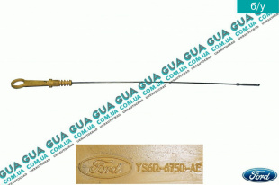 Щуп уровня масла ( рабочая длина 500 мм. )   