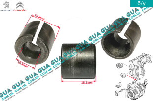 Втулка центровочная болта крепления генератора   