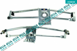 Трапеция дворников ( механизм стеклоочистителей без мотора )   