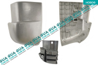 Клык бампера задний правый ( с кронштейном  крепления )