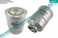 Фильтр топливный ( под датчик ) Mitsubishi / МИТСУБИСИ L200 1996-2006 / Л200 96-06 2.5TD 4WD (2477 куб.см.)