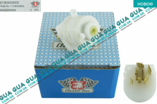 Контактная группа замка зажигания   