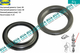 Подшипник опоры переднего амортизатора ( стойки )   