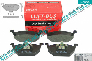 Тормозные колодки передние Seat / СЕАТ ALTEA 2004- 2.0TDI (1968 куб.см.)