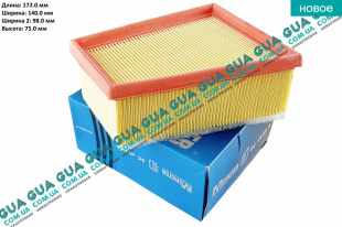 Воздушный фильтр   