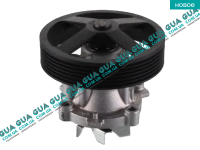 Водяной насос ( помпа )