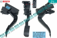 Педаль газа ( акселератор, потенциометр )