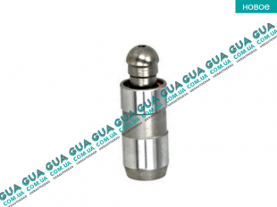 Толкатель клапана ( гидрокомпенсатор )   