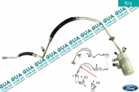 Трубка / патрубок кондиционера от осушителя к испарителю ( шланг )