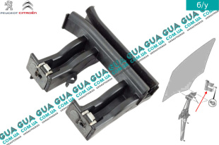 Направляющая стекла левой передней двери   