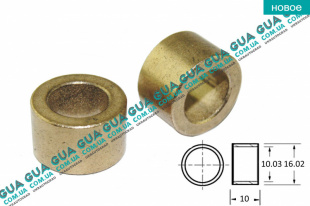 Втулка стартера (16.02x10.03x10.00mm) 1шт.   