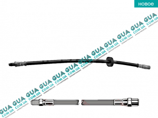 Шланг / трубка тормозной системы зад   