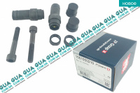 Ремкомплект направляючих переднего тормозного суппорта (нижня) к-т-2шт. Ford / ФОРД TRANSIT 1985-2000 / ТРАНЗИТ 85-00 2.5D (2496 куб.см.)